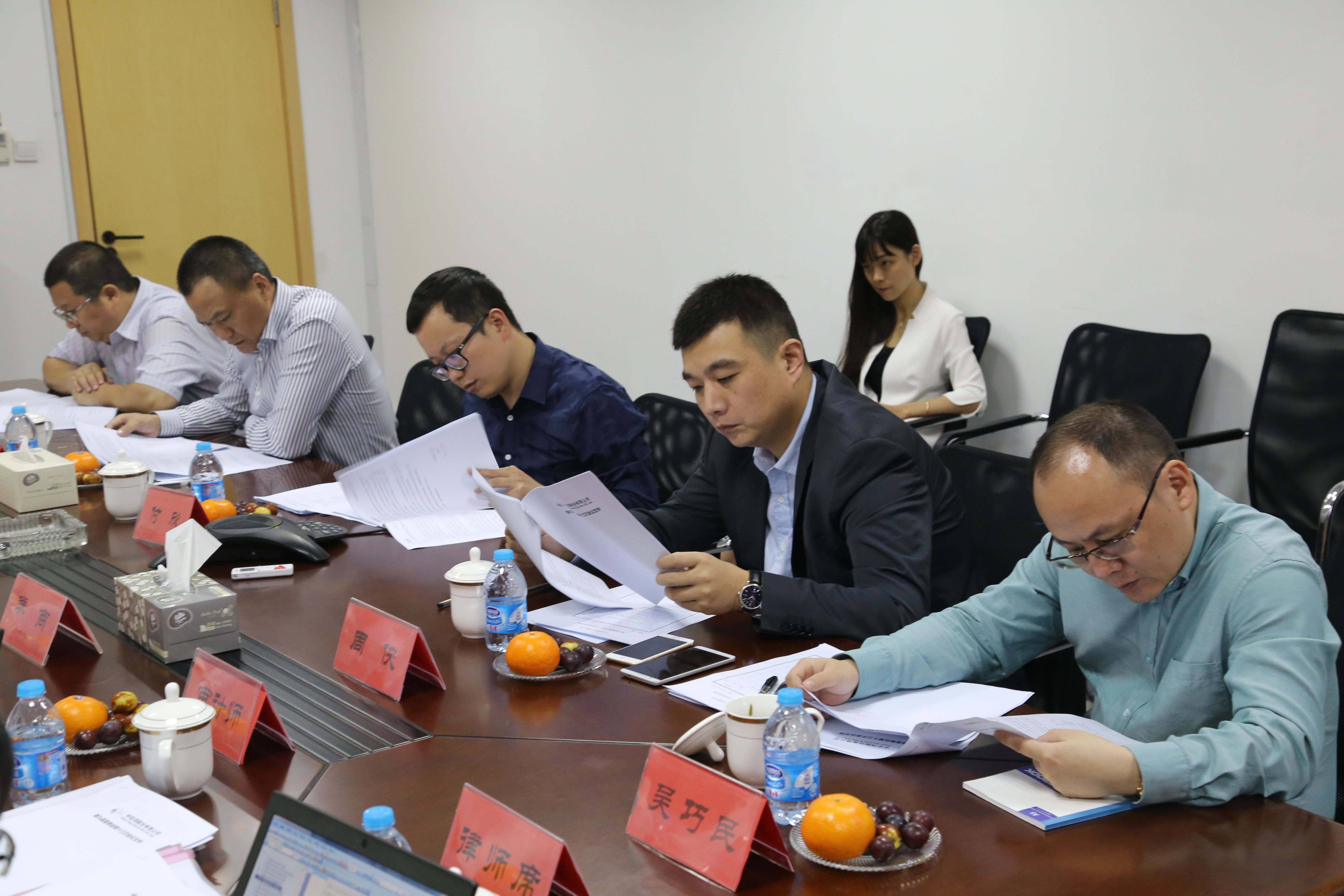 中安科股份召開第九屆董事會第十三次會議、第九屆監(jiān)事會第十次會議